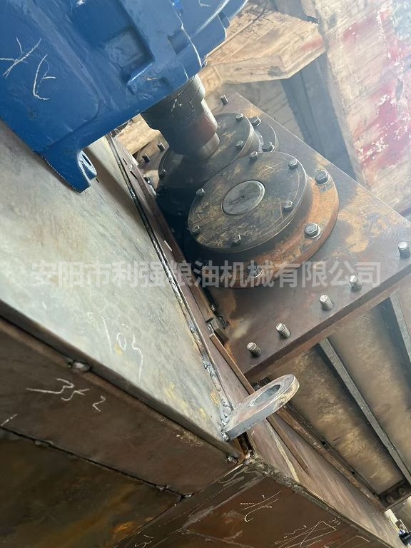 粉粹機